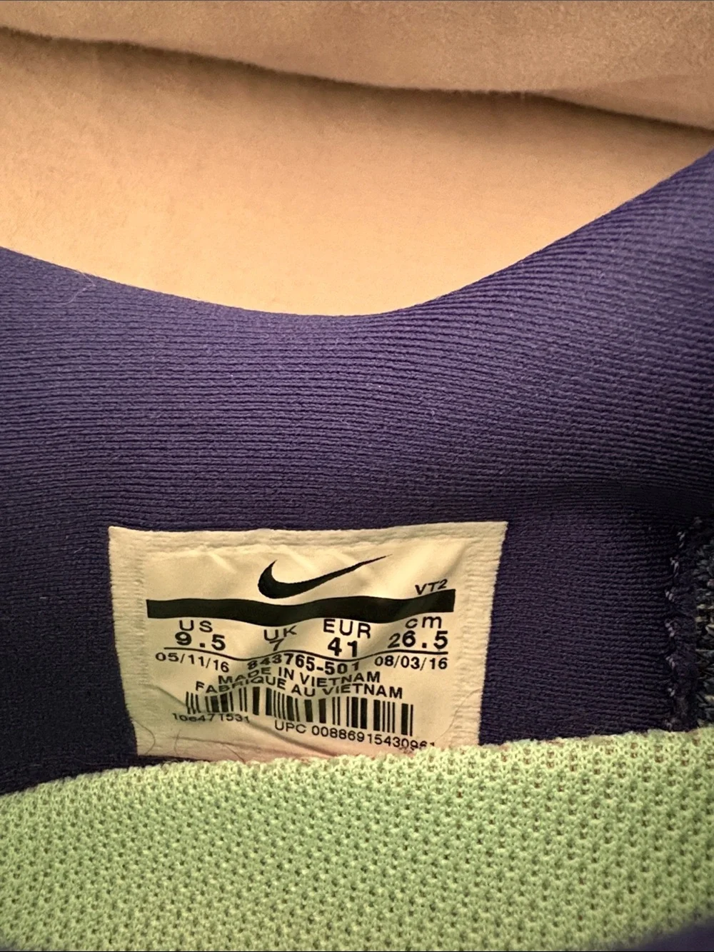 Nike lightweight running